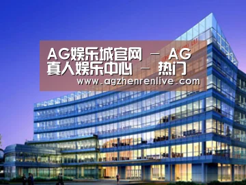 案例展示五(图1)