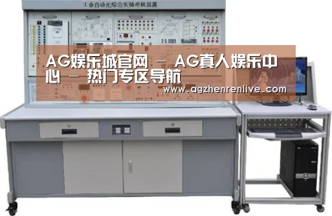 产品名称四(图1)