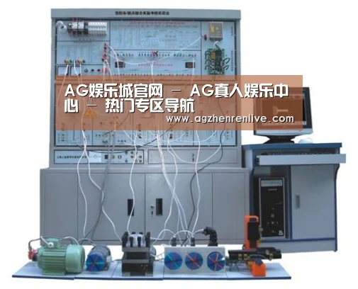 产品名称三(图1)