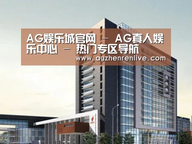 案例展示七(图1)