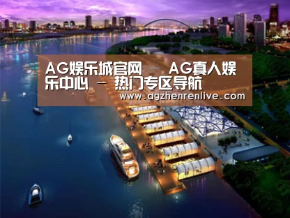 案例展示八(图1)