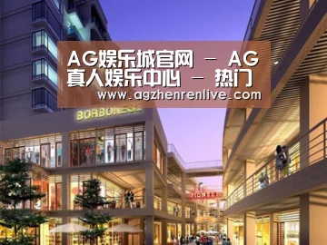 案例展示一