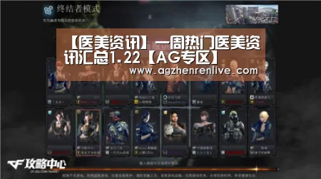 AG导航